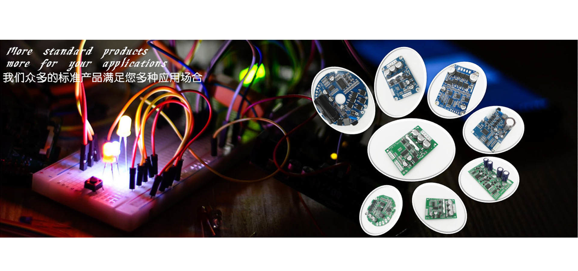 کیفیت درایور موتور BLDC کارخانه