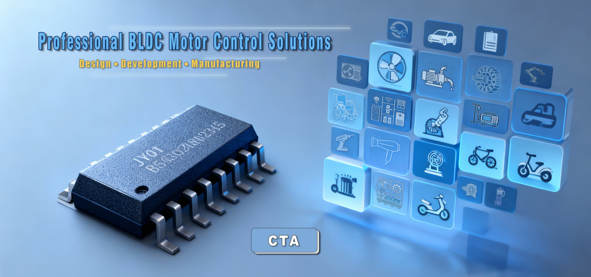 کیفیت درایور موتور BLDC کارخانه